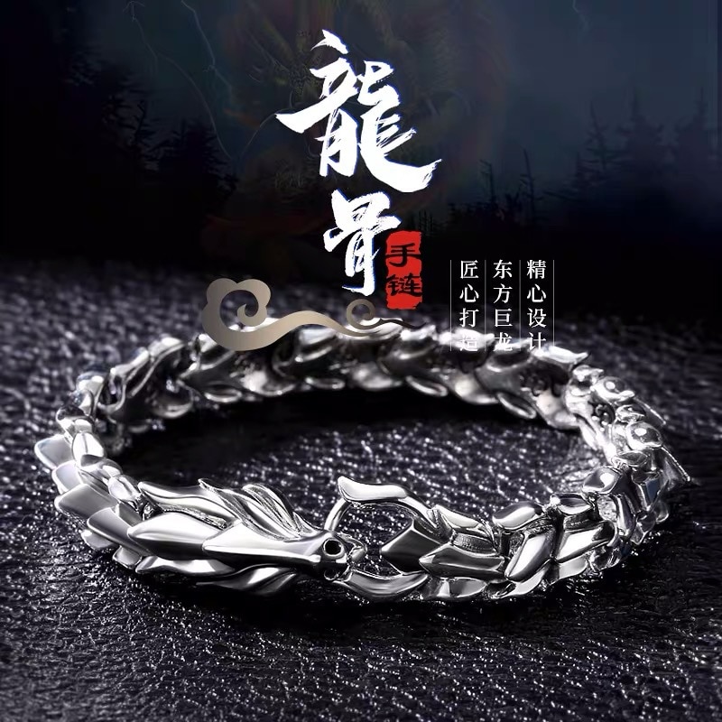 S925 Plain Silver Dragon Head Dragon Scale Pattern Men's Charm Bracelet Jewelry,Ethnic Retro Personality Keel Bracelet Wholesale